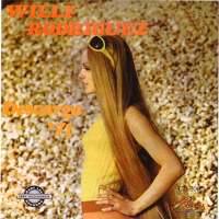 Willie Rodriguez and his Orchestra 'Descarga 71' (Salsa Records, A Division of Mary Lou LPS2002) front