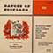 George Turner, The Atholl Players - Dances Of Scotland